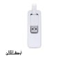 کارت شبکه USB تی پی لینک مدل UE300C