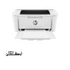 پرینتر لیزری اچ پی مدل LaserJet Pro M15w