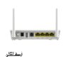 Huawei HG8546MGM1 Fiber Optic Modem Router