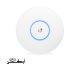 اکسس پوینت بی سیم یوبیکیوتی مدل UNIFI AP AC PRO