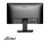 MSI PRO MP223 22 inch -1
