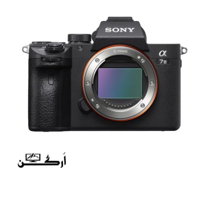 Sony Alpha a7 III