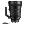 Sony FE PZ 28-135mm f/4 G OSS Lens