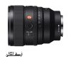 Sony FE 85mm f/1.4 GM II