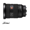 Sony FE 24-70mm f/2.8 GM II