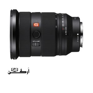 Sony FE 24-70mm f/2.8 GM II