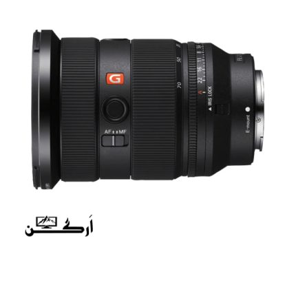 Sony FE 24-70mm f/2.8 GM II