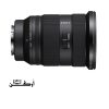 Sony FE 24-70mm f/2.8 GM II lens