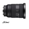 Sony FE 24-70mm f/2.8 GM II lens-1