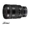 Sony FE 24-105mm f/4 G OSS Lens