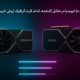 review and comparison of nvidia 50 series graphics cards with previous generations
