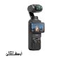 DJI Osmo Pocket 3 creator combo