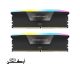 Corsair VENGEANCE RGB 96GB DDR5 7200MHz CL40 Dual Channel Ram