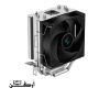 Deepcool AG300 CPU fan-1
