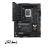 ASUS TUF GAMING B760-PLUS WIFI motherboard
