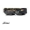 ASUS Dual GeForce RTX 5060 8GB GDDR7 OC Edition