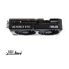 ASUS Dual GeForce RTX 5070 OC 12GB