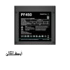 پاور دیپ کول PF450